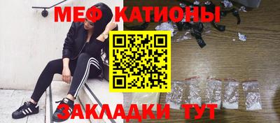 mdpv Туймазы