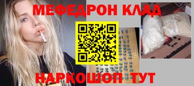 кокаин колумбия Тулун