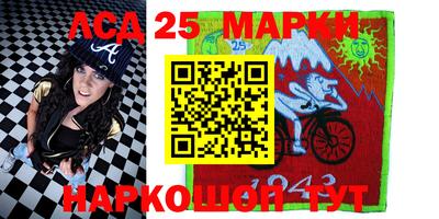 mdpv Туймазы