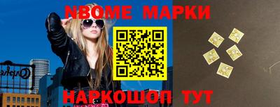 кокаин колумбия Тулун