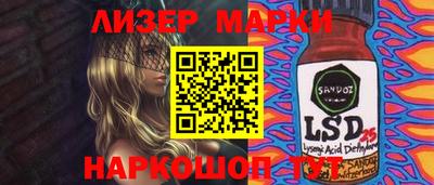mdpv Туймазы