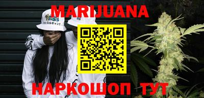 прущий лед Тула