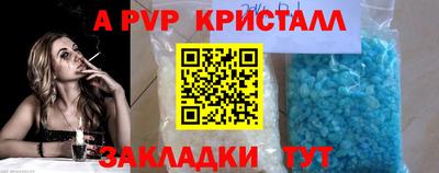кокаин колумбия Тулун