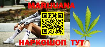 кокаин колумбия Тулун