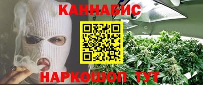 кокаин колумбия Тулун