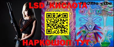 mdpv Туймазы
