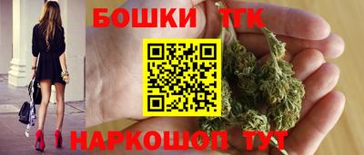 прущий лед Тула