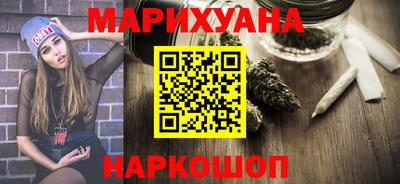 кокаин колумбия Тулун