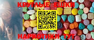 кокаин колумбия Тулун
