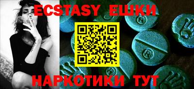 mdpv Туймазы