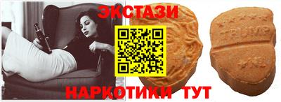 mdpv Туймазы