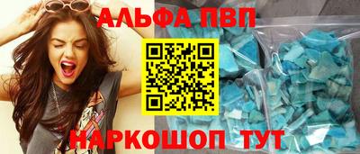 mdpv Туймазы