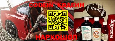 mdpv Туймазы