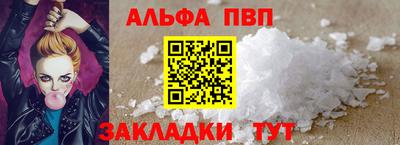 кокаин колумбия Тулун