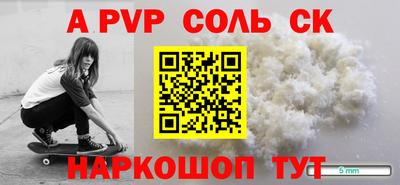 кокаин колумбия Тулун