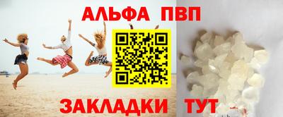 кокаин колумбия Тулун