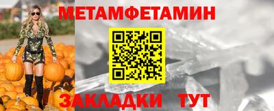 кокаин колумбия Тулун