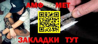 mdpv Туймазы