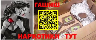 кокаин колумбия Тулун