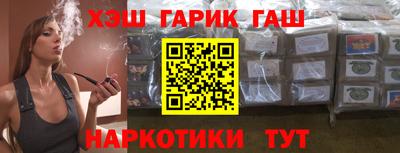 кокаин колумбия Тулун