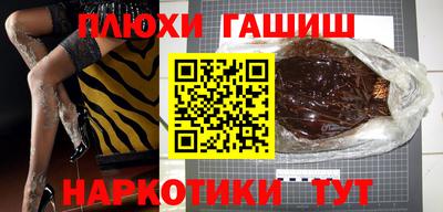 mdpv Туймазы