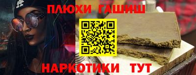 кокаин колумбия Тулун