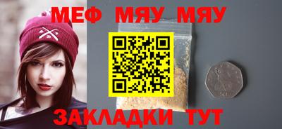 кокаин колумбия Тулун