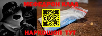 mdpv Туймазы
