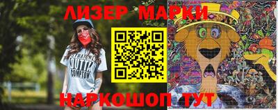mdpv Туймазы