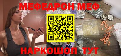 кокаин колумбия Тулун