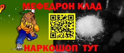mdpv Туймазы